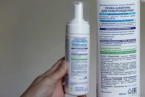 Пенка от себорейных корочек