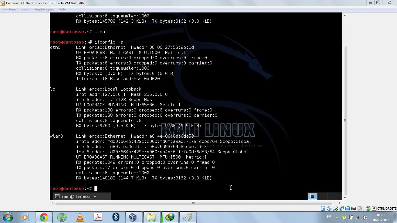 Linux random. Красноглазый линукс кодер. интерфейс окна линукс. route -n linux. linux kali ifconfig.