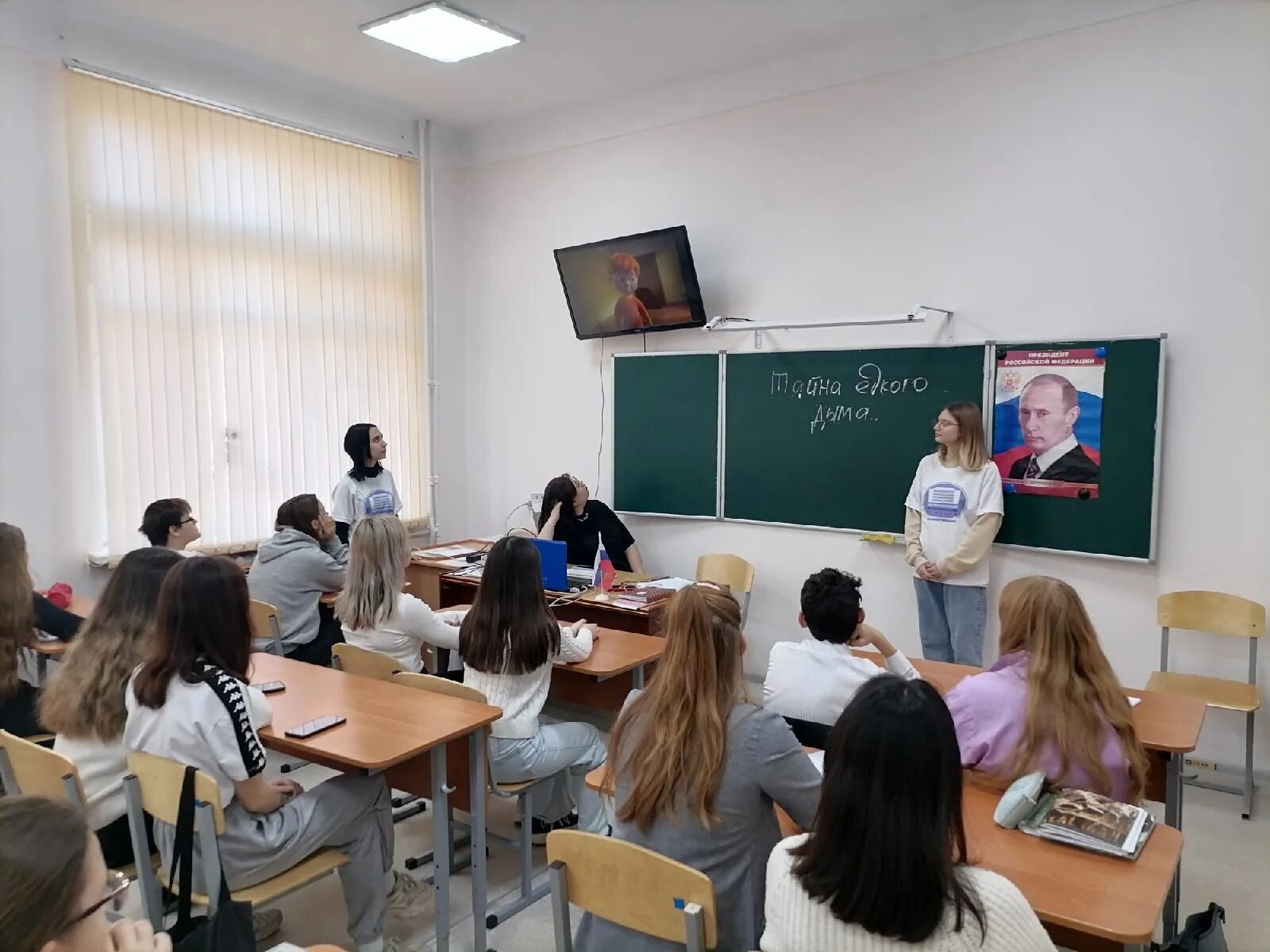 Сайт педагогического колледжа магнитогорска. МПК Магнитогорск колледж. Магнитогорский педагогический колледж. Магнитогорский пед коллдж. Магпк РФ Магнитогорск.