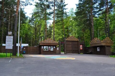 Томская писаница кемерово