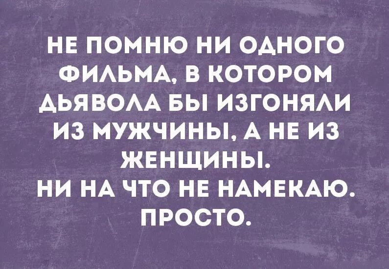 Не помню ни логин ни