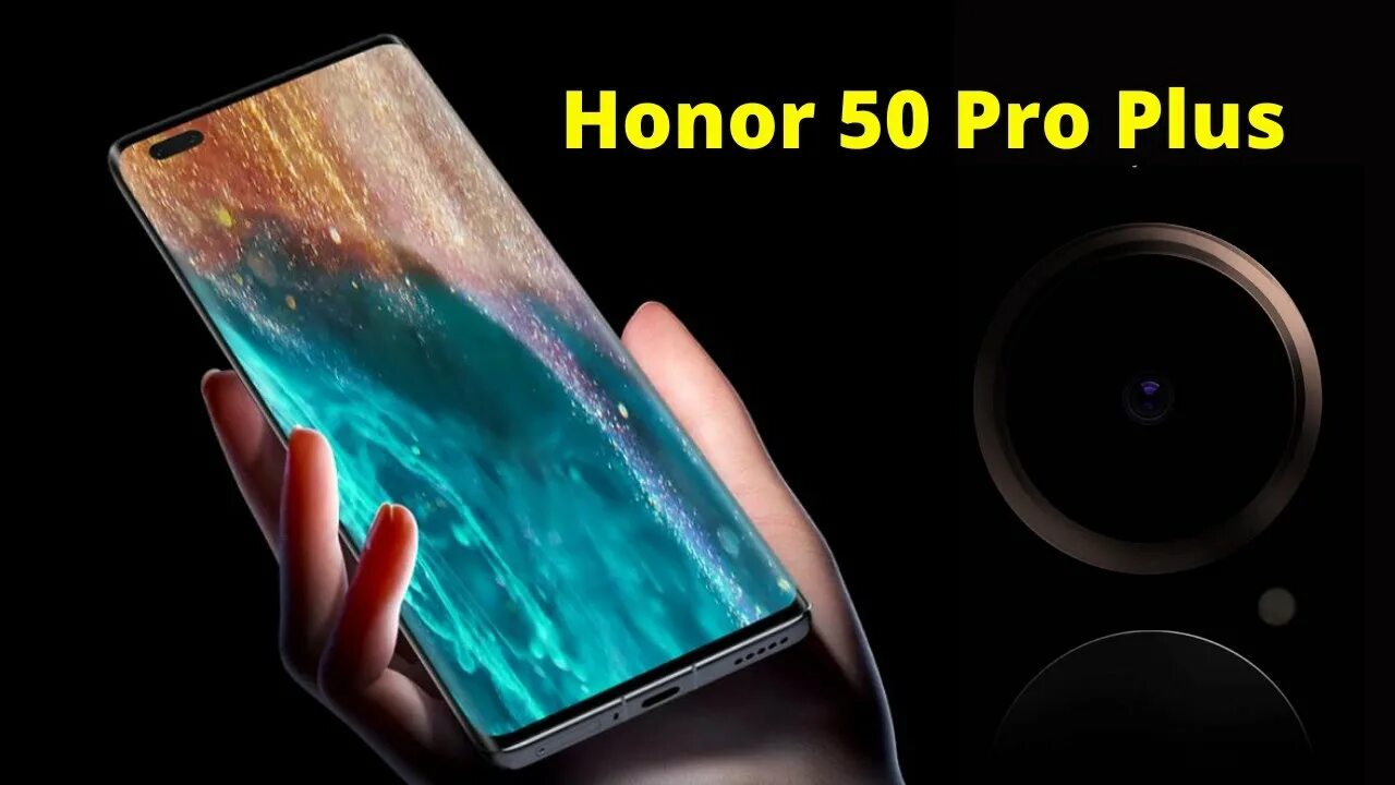 Honor 50 vs. Хонор 50 Pro Plus. Хонор 50 Pro Pro Plus. Honor p50 Pro Plus. Honor 50 Pro плюс.