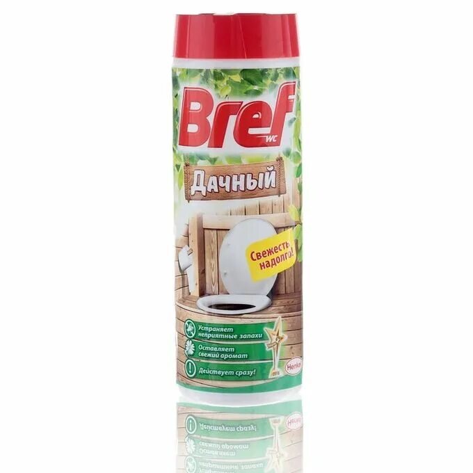 Средство дезодорирующее для дачного туалета Bref Дачный. В комплекте 2 штуки по 