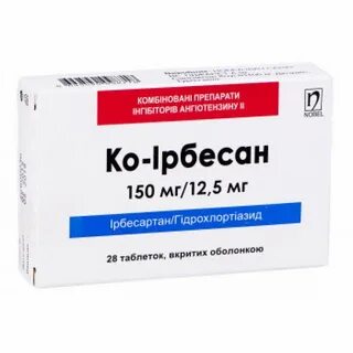 Ирбесартан инструкция