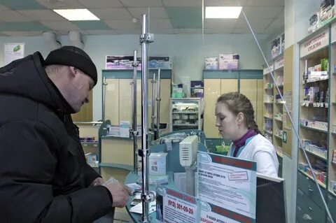 Бесплатные лекарства в аптеках есть