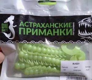 Приманки в астрахань