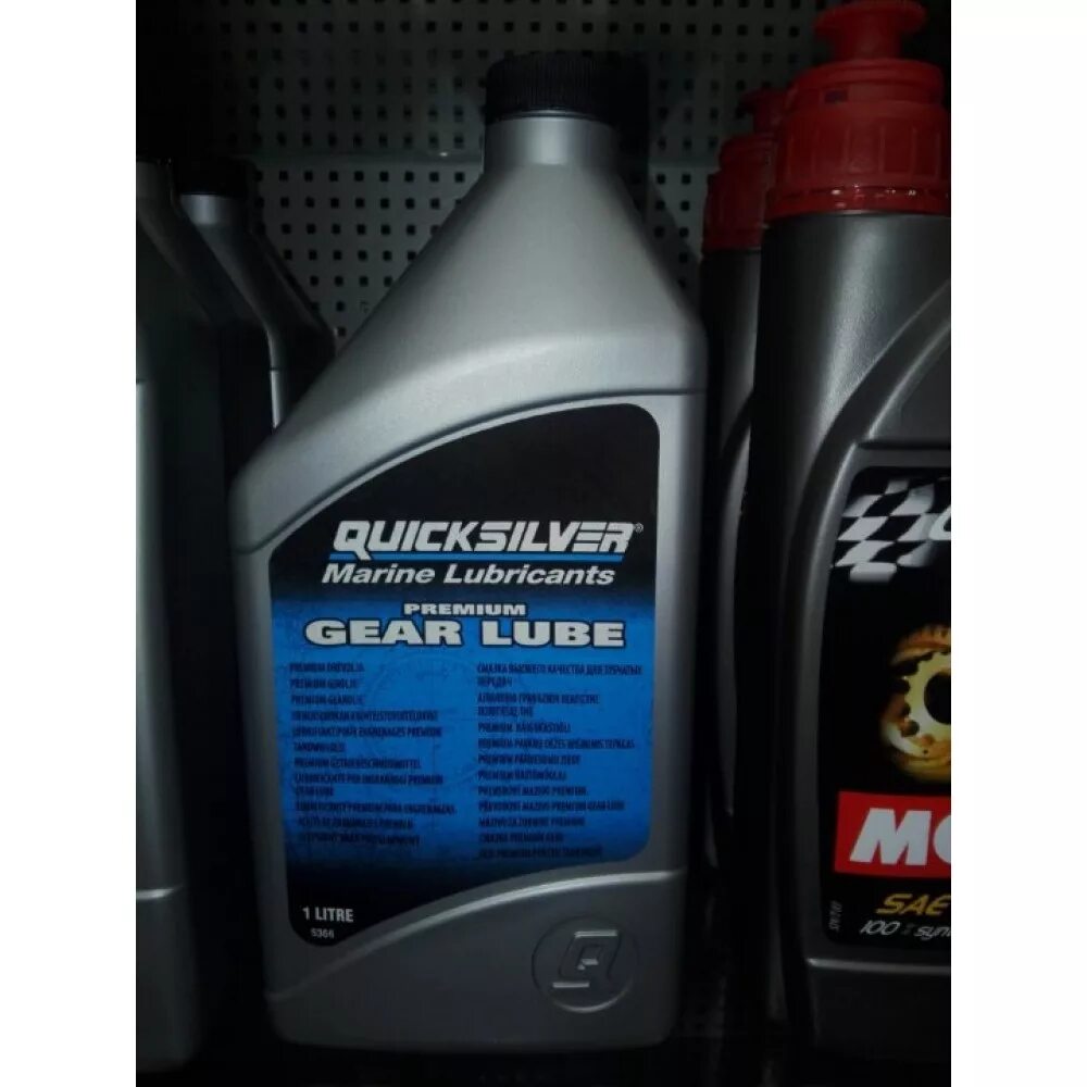 Quicksilver Gear Lube 80w-90. Масло в редуктор Quicksilver Gear Lube SAE 80w90 1л. Масло трансмиссионное Quicksilver Premium Gear Lube, 80w-90. Масло Quicksilver Gear Lube Premium.