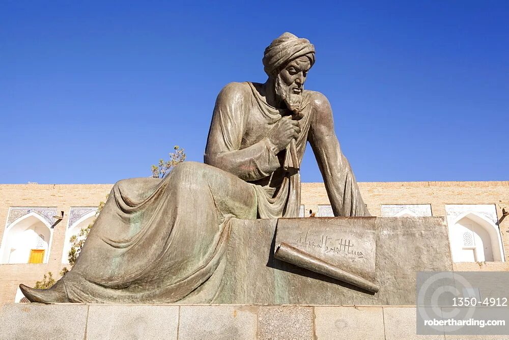 Ибн аль хорезми. Статуи Аль Бируни. Аль Хорезми памятник. Математик Аль Бируни.
