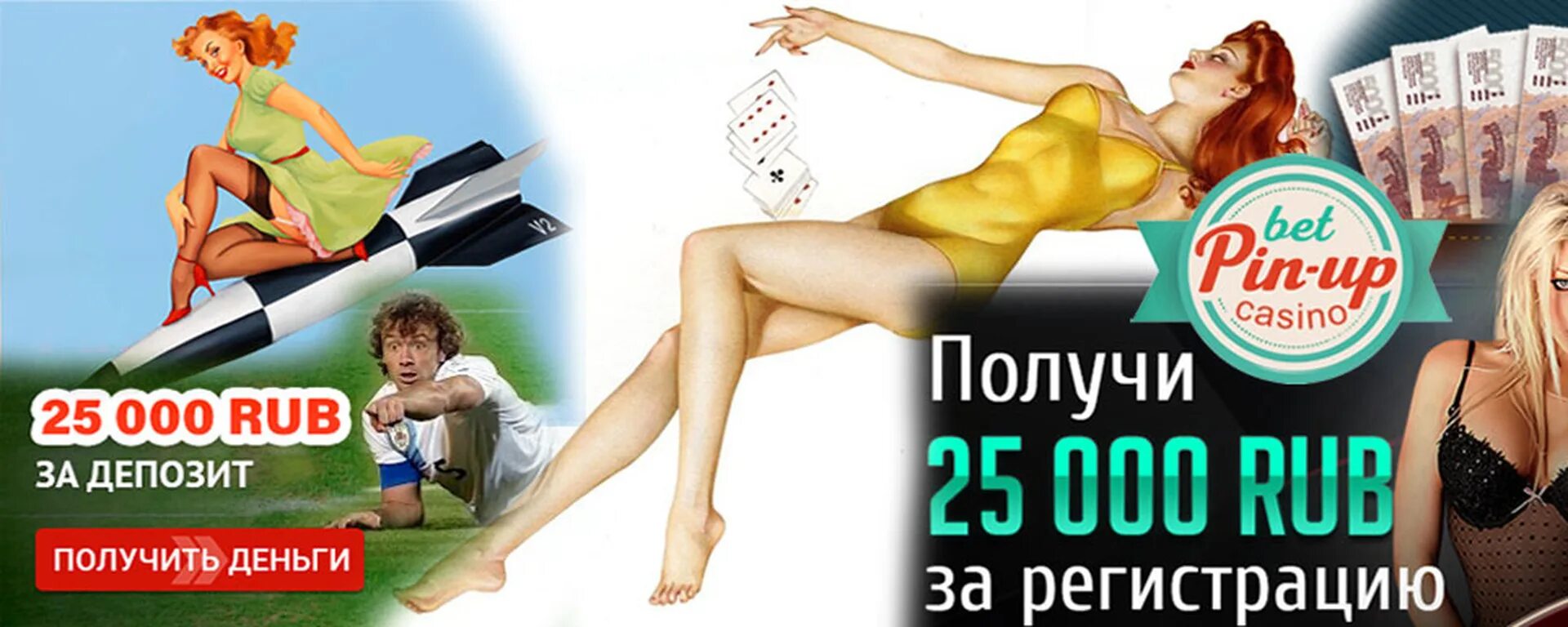 Pin up депозита игрового. Pin up казино. Пин ап казино бонус. Pin up Casino бонус. Казино пин ап ставки на спорт.