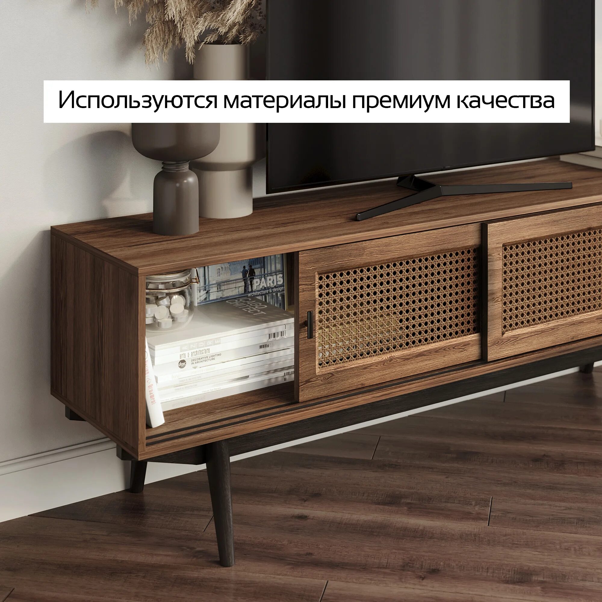 тумба под тв камелия puzzlemebel. тумба под тв камелия puzzlemebel. Puzzlemebel тумба под тв подвесная. тумбы под тв из дсп с ножками. комод телевизор аудиоаппаратура.