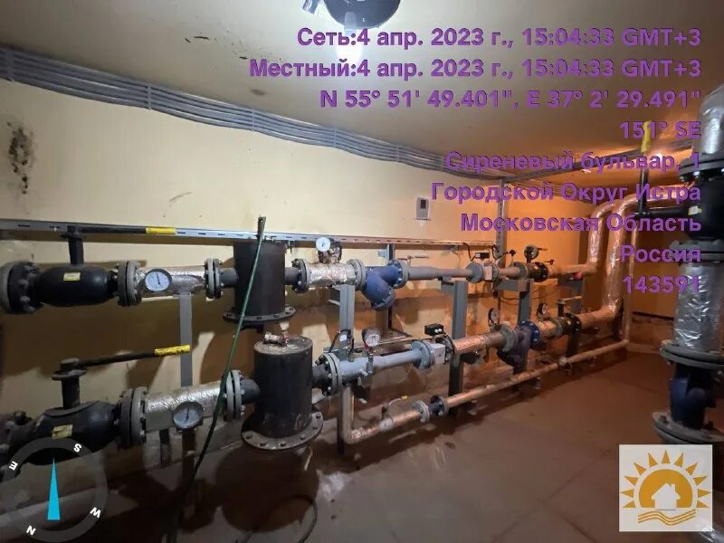 Водоканал лида. Ооо водоканал федоровский район. Болдер фронтальный погрузчик. Водоканал сервис канск. Болдер фронтальный погрузчик.