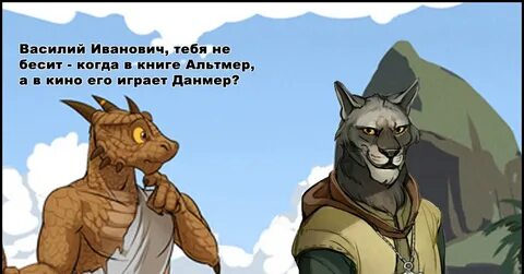 Здешних 3