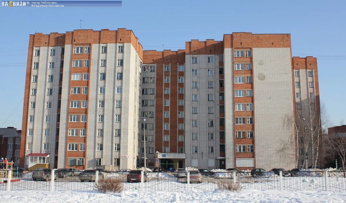 Авито чебоксары нюр. Авито чебоксары нюр. Пр. Асламаса 16. Тракторостроителей 58к1 чебоксары.