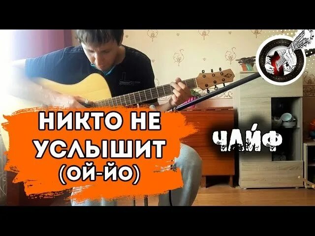 Никто певец. Улиц ни музыка ни. Myзло gspd. Улиц ни музыка ни. Улиц ни музыка ни.
