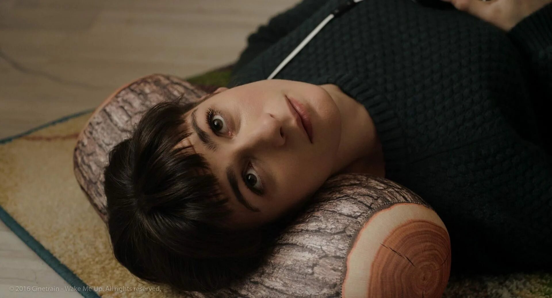 разбуди меня 2016