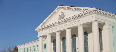 Амурская государственная медицинская академия сайт