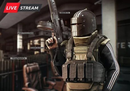 Tarkov дверь