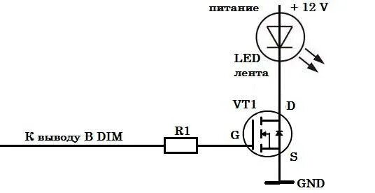 Сколько вольт на подсветке телевизора. Схема включения лед подсветки монитора. Схема подключения подсветки телевизора. Схема подключения светодиодов подсветки телевизора. Схема подключения лед подсветки телевизора.