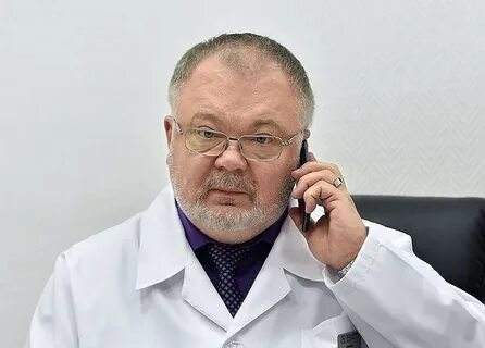 Эндокринолог пятигорск