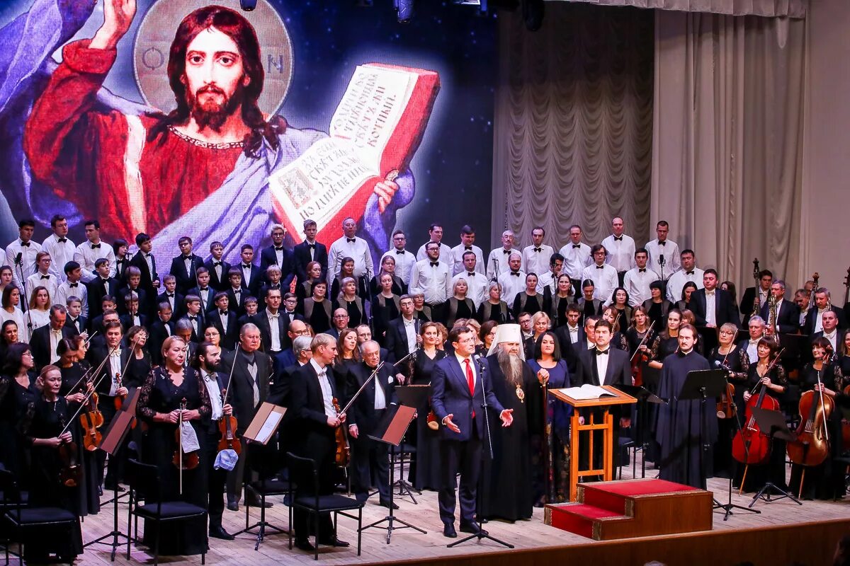 Евангелическо-лютеранская церковь москва концерты. Матфею. Оратория христос. Г ф гендель мессия. Сценическая кантата московская филармония.