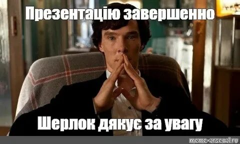 Чуть попроще