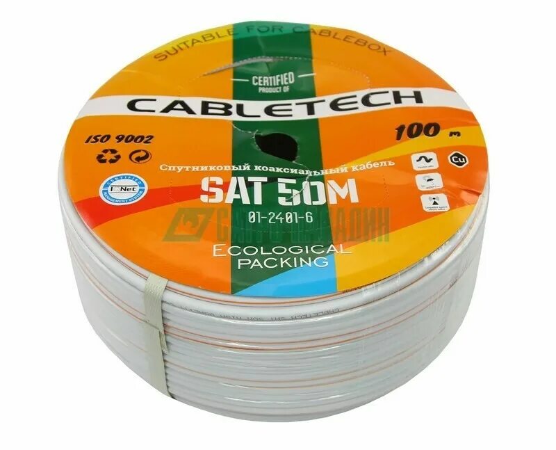 Sat-703 dg avs electronics cu. Кабель speed sat 703 b coaxtal. Кабель sat 703b cu/al/cu 100м (м) proconnect 01-2431-6. Sat 703 параметры кабеля. Кабель rexant sat 703b+cu/cu.