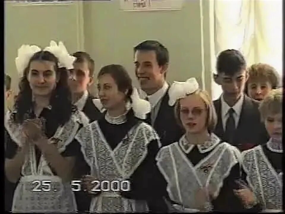 Последний звонок 2000 года. Звонок 2000. Последний звонок Кирово-Чепецк. 4 Школа выпускной 2000 Кирово-Чепецк. Звонок 2000 года