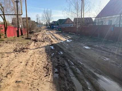 Новый микрорайон великие луки