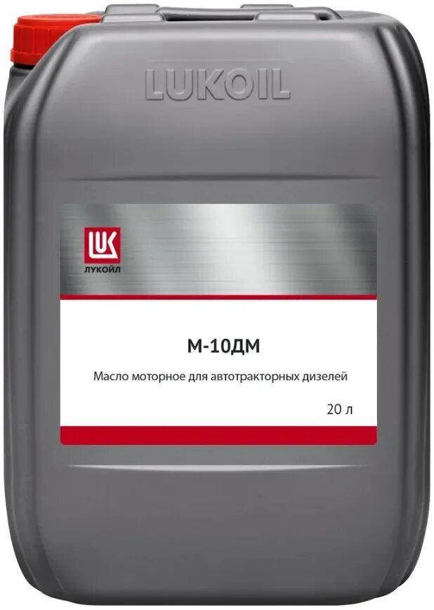 Масло моторное дизельное м10дм. Моторное масло Лукойл м10дм. Масло Лукойл дизель м-10дм. Дизель масло м8дм 20л. Масло дизель 20л