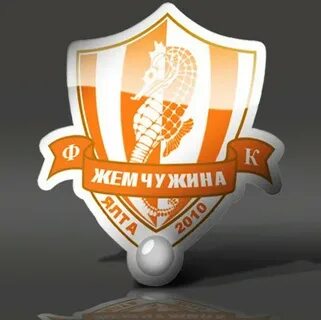Футбольный клуб жемчужина