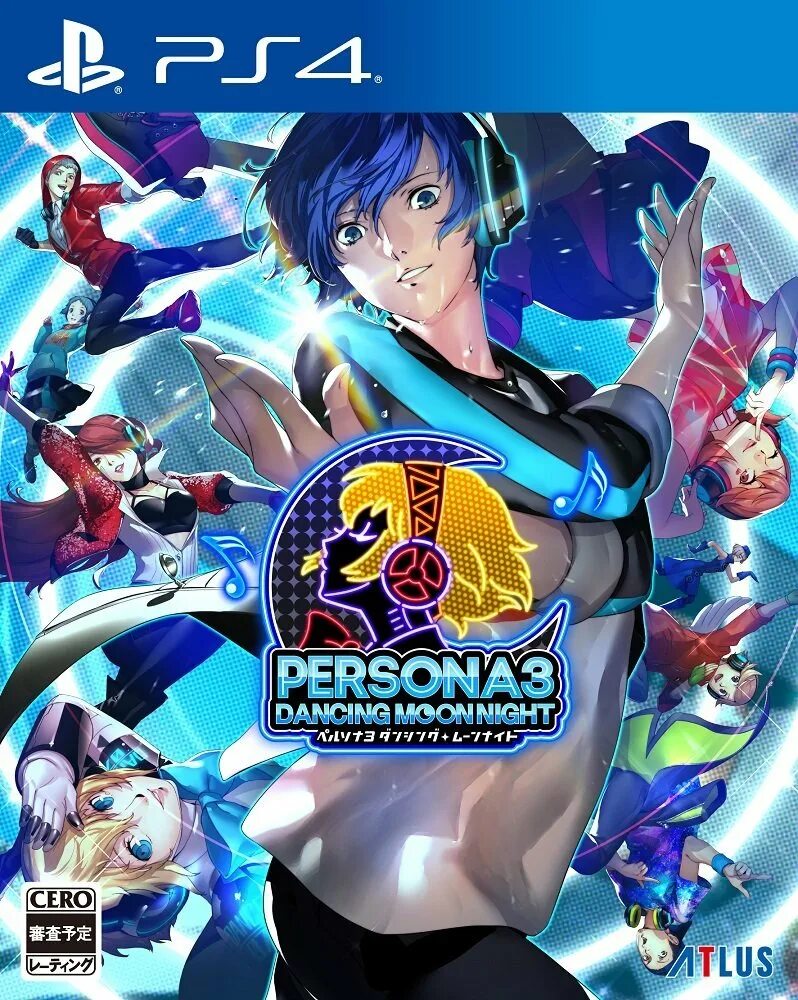 Persona 3 moon. Persona 3 Moonlight. Persona 3 Dancing Moonlight. Persona 3: Dancing Moon Night PS Vita.