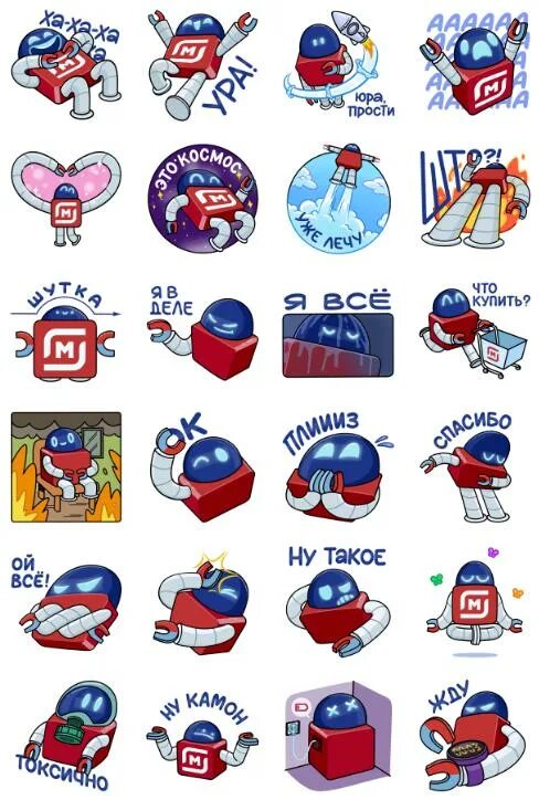 Как получить бесплатные наклейки