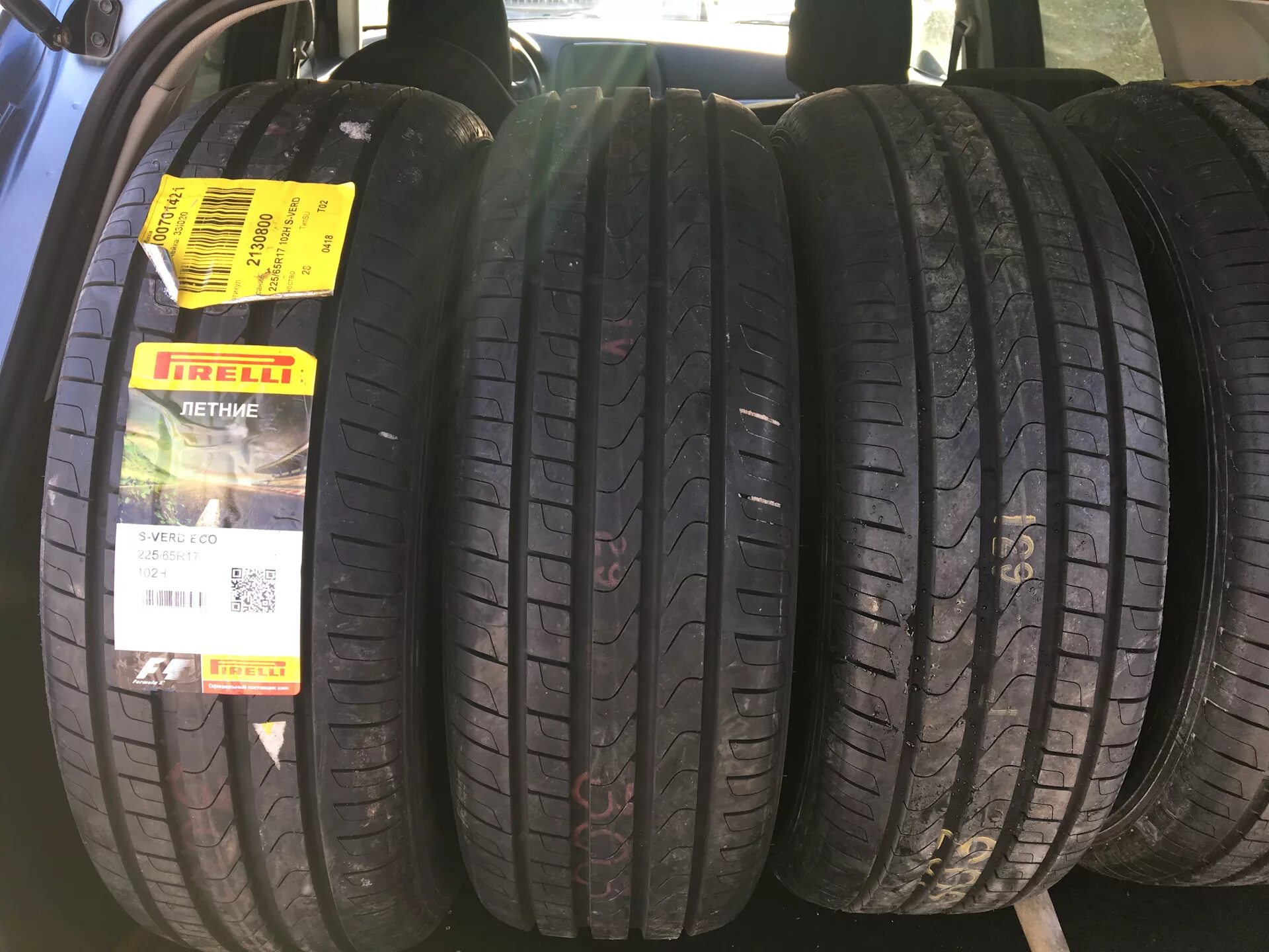 Pirelli scorpion verde 225 65 r17