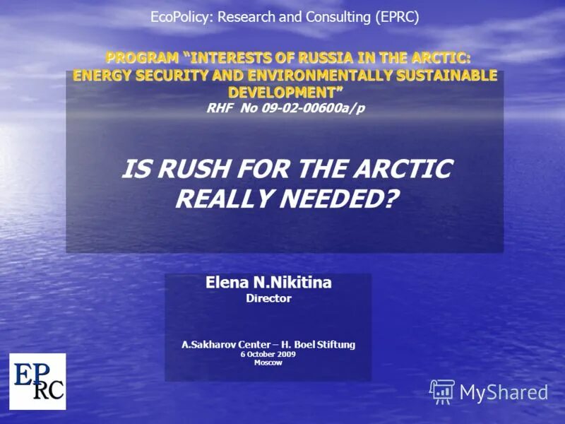 иск направленный на защиту прав неопределенного круга лиц именуется. программа защита интересов. программа защита интересов. защита прав и законных интересов ребенка осуществляется. программа защита интересов.