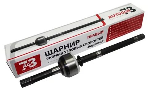 Привод в сборе уаз