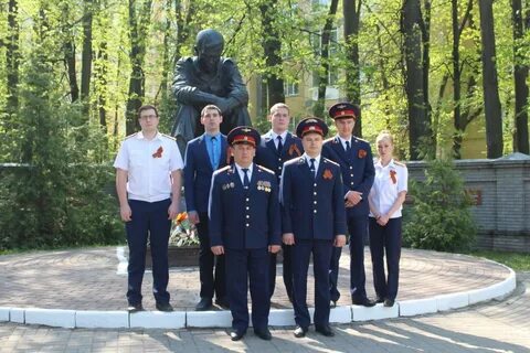 Департамент арзамас