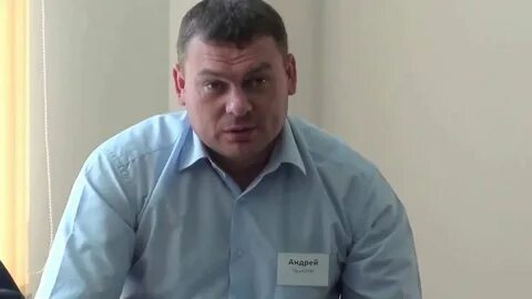 Эко директор