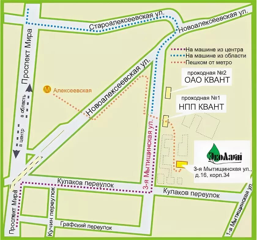3 мытищинская улица 3 с 1. 16. ул. 16 стр. 3.