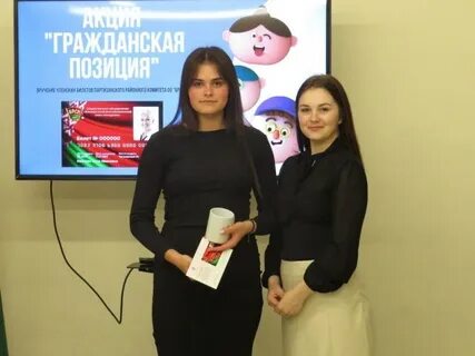 Кстмиа рипо минск