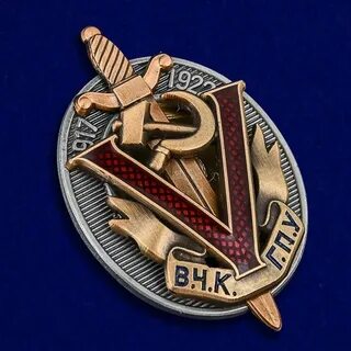 Вчк по борьбе с контрреволюцией