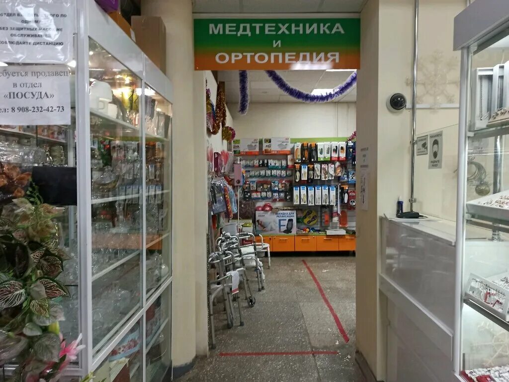 гагарина д. кафе облака нижний новгород в щербинках. кафе "облака", пр. ресторан облака нижний новгород. кафе облака нижний новгород в щербинках.