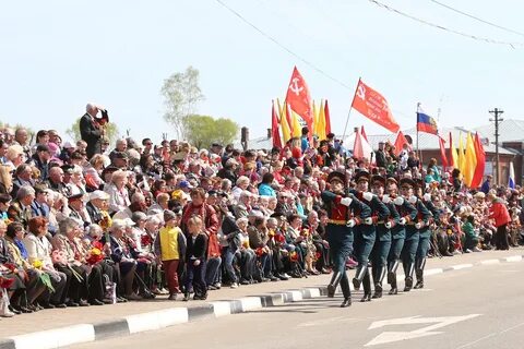 Празднование 70