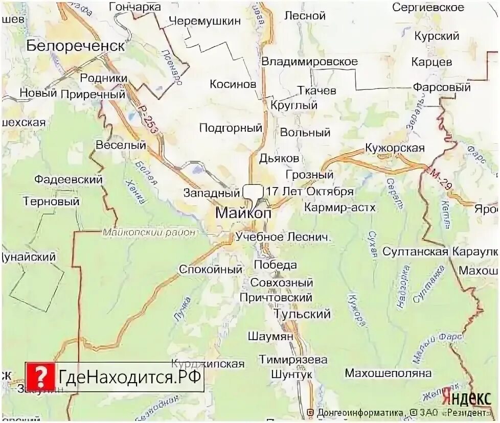 Майкоп город где находится карта. Республика адыгея майкоп на карте. адыгея майкоп на карте. карта адыгеи подробная.