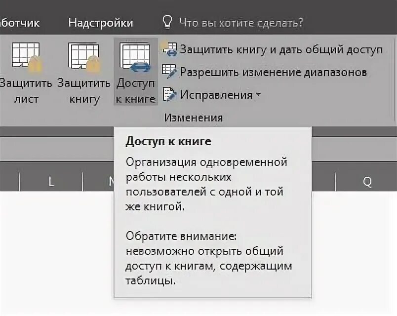 В общем сделать все. В общем сделать все