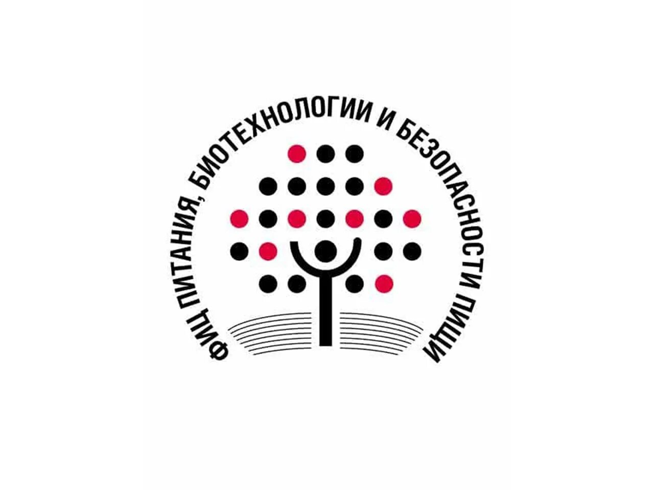 Институт нии питания. Фиц питания и биотехнологии. Институт питания логотип. Институт питания РАМН. Институт питания РАМН логотип.