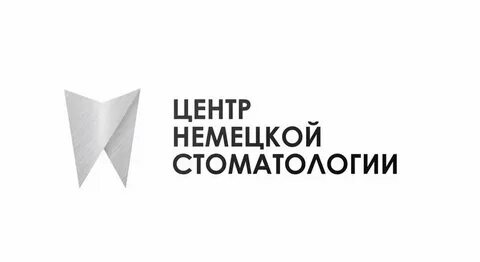 Центр немецкой стоматологии