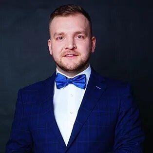 Номер ведущий