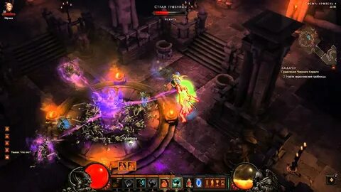 Buy diablo