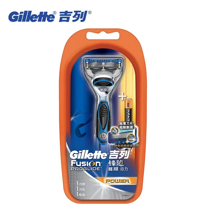 Станок fusion5 proglide power. Станок fusion flexball + 1 кассета.