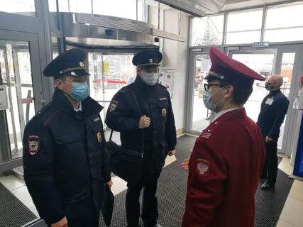 Роспотребнадзор смоленск телефоны